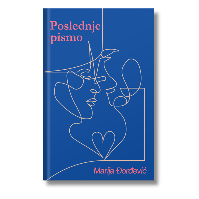 Poslednje pismo